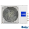 Зовнішній блок Haier Multy R32 Outdoor 3U70S2SR5FA