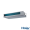 Канальный кондиционер Haier Duct AD50S2SM3FA(H)/1U50S2SJ2FA outdoor (Flexis) средненапорный 25-150 Pа