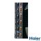 Кондиціонер Haier Nordic Inverter AS35SN1FA-NR(C)/1U35S2SQ1FA-NR