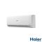 Внутрішній блок настінного типу Haier Tibio Inverter AS68TEDHRA-CL