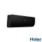 Кондиционер Haier Flexis Inverter AS35FL-B/1U35MEHFRA-1
