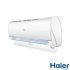 Кондиционер Haier Jade Inverter AS35JBJHRA-W/1U35JEJFRA