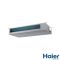 Канальный кондиционер Haier Duct Smart Power ADH125M1ERG/1UH125P1ERK средненапорный