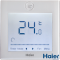 Канальный кондиционер Haier Slim Duct AD25S2SS1FA(H)/1U09BS3ERА сверхтонкий низконапорный 0-30 Pа