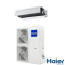 Канальний кондиціонер Haier Slim Duct AD71S2SS1FA/1U71S2SR2FA outdoor (Flexis) Без підігріву -15°С надтонкий низьконапірний 0-30 Pа