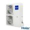 Касетний кондиціонер Haier MINI AB25S2SC2FA/1U09BS3ERА (R410A)