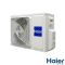 Кондиціонер Haier Flexis Inverter AS71S2SF1FA-WH1/1U71S2SR2FA Без підігріву -15⁰С