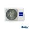 Кондиционер Haier Nordic Inverter AS25SN1FA-NR(C)/1U25S2SQ1FA-NR