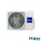 Кондиціонер Haier Expert Inverter AS25XCAHRA/1U25MEHFRA-1