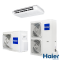 Підлогово-стельовий кондиціонер Haier Smart Power Inverter AC140S2SK1FA/1UH140P1ERK