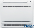 Внутрішній блок підлогового типу Консоль Haier AF25S2SD1FA(H)