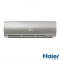 Внутренний блок настенного типа Haier Flexis Inverter WI-FI AS25S2SF1FA-S1