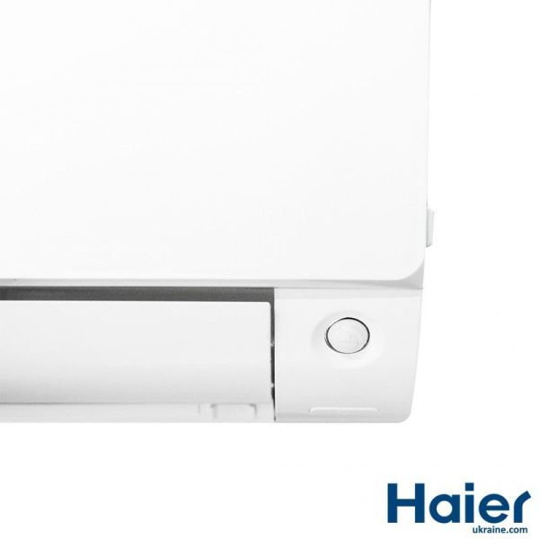 Внутрішній блок настінного типу Haier Flexis Inverter WI-FI AS25S2SF1FA-WH1