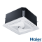Внутрішній блок касетного типу Haier MINI AB25S2SC2FA(H)
