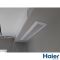 Внутрішній блок канального типу Haier Slim Duct AD25S2SS1FA(H) надтонкий низьконапірний 0-30 Pа