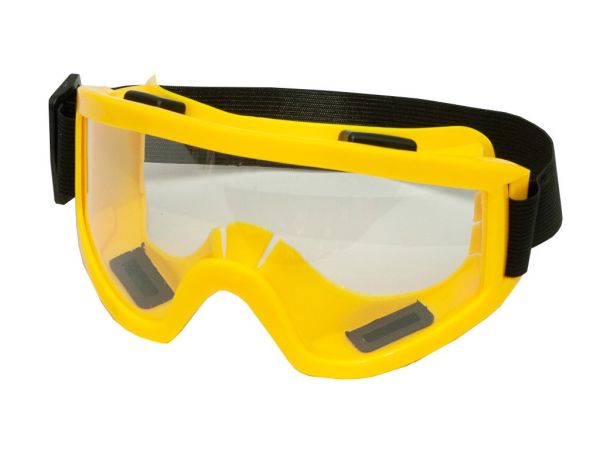 Захисні окуляри Vision Gold (лінза ПК з антивідблисковим покриттям) жовтого кольору