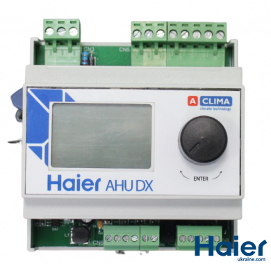 Зовнішній блок в якості ККБ Haier 1UH071N1ERG Контролер Haier AHU DX
