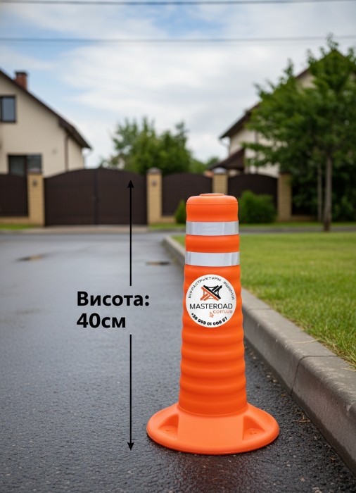 Стовпчик на вулиці